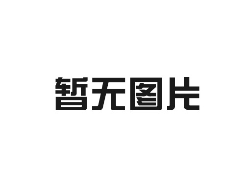 全国亮化工程招标数据陈述